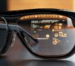 Smart Glasses: Ihr persönlicher Reiseführer für unterwegs (Foto: AdobeStock - 1022064483 Gary)