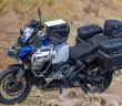 Wunderlich TOPBAG erhöht Stauraum BMW R1300 GS um 12-18L (Foto: B GRAMM)